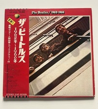 The Beatles 1962-1966 Vinyl
