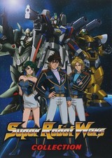 Super Robot Wars Complete