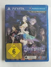 Odin Sphere Leifthrasir PS