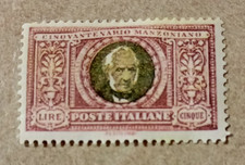 1923 REGNO MANZONI LIRE CINQUE FALSO NUOVO MNH **
