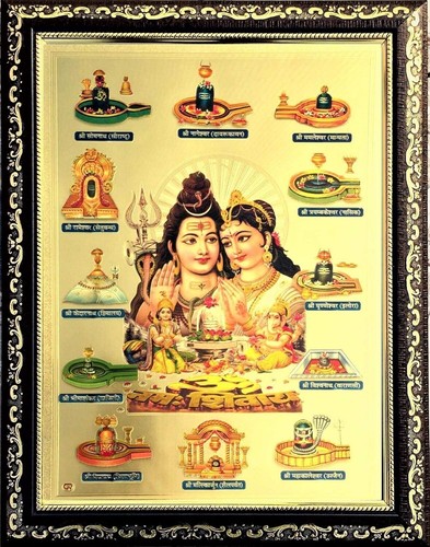 Indù dio shiva jyotirling - dio,
