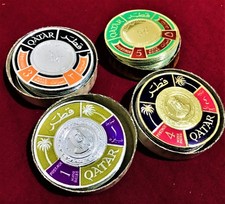 Qatar Raro Bellissimo Anno 1966 Antico Francobollo Moneta Argento Oro 4 Valori Mint