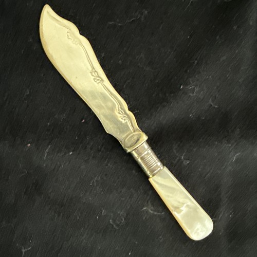 Antico coltello burro - antico,