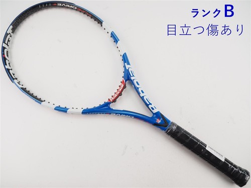 Racchetta tennis usata - racchetta,