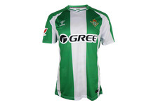 Hummel Betis Sevilla Maglia