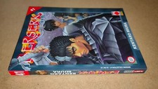 BERSERK COLLECTION 41 - NUOVO PRIMA EDIZIONE ROSSA - SERIE PLANET MANGA no nera