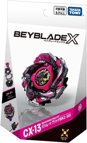 Beyblade takara tomy 13 - beyblade,