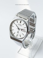 Seiko King Quartz 5856-7030