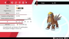 🌟2011 Shiny Gamestop Entei