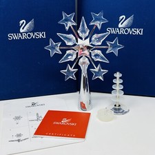 Topper albero di Natale