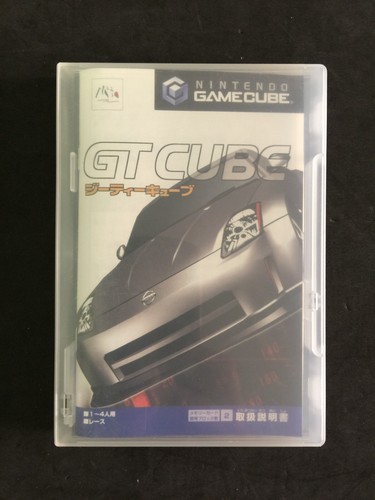 Cube nintendo gamecube ntsc - cube,