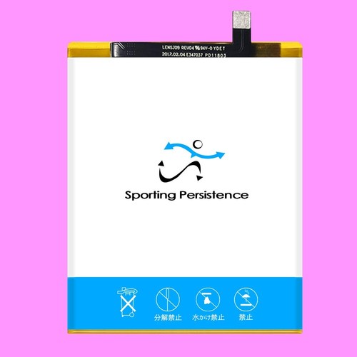 Long endurance upgraded 5620ma - long,