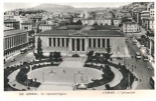 ATENE - L'UNIVERSITA' - V1958