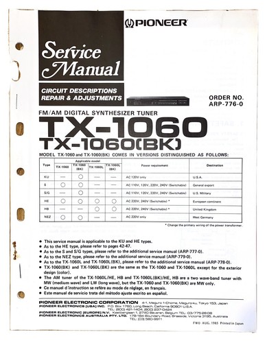Pioneer 1060 bk - pioneer, tx-1060