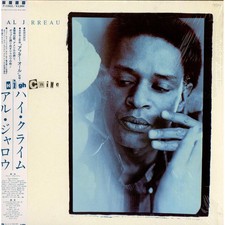 Al Jarreau - High Crime (Vinyl