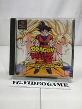 DRAGON BALL Z ULTIMATE BATTLE 22 ,  PLAYSTATION 1, USATO