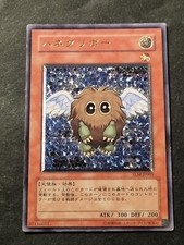 YUGIOH! - KURIBOH ALATO - ULTIMATE RARE - TLM JP005 - GIAPPONESE