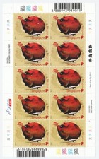 SINGAPORE 2019 ZODIACO ANNO