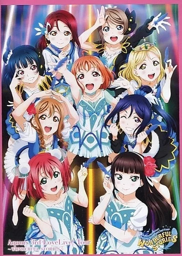 Love live sunshine aqours 3rd - live!,
