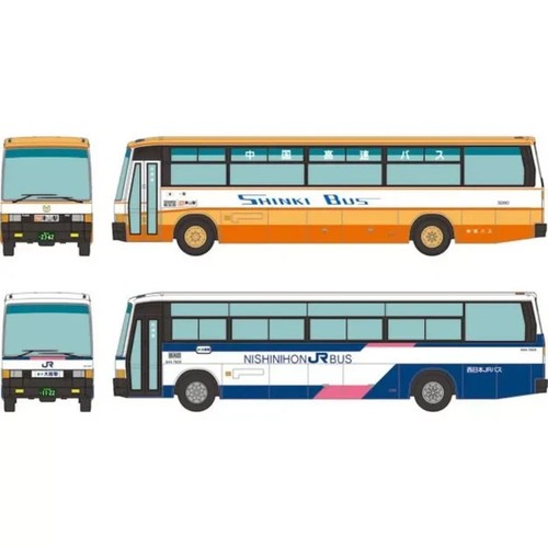 The bus collezione chugoku - the,
