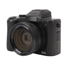 Fotocamera Digitale 5K