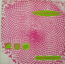 Polyphemus ‎– Great Village Trip E.P.