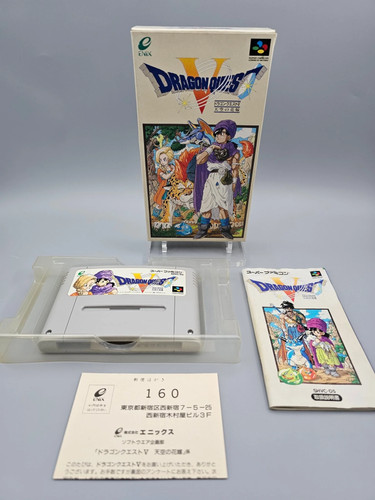 Dragon quest sfc super - 5,