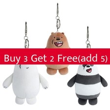 Portachiavi peluche We Bare