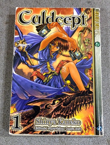 Culdcept vol shinya kaneko - culdcept, (shinya