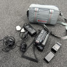 Videocamera/Registratore Retro