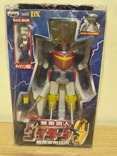 Daitarn banpresto 2000 - dx,