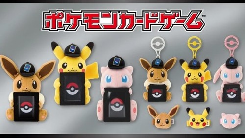 Pokemon center card game - pokemon, goods