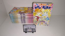 UFO BABY SEQUENZA COMPLETA 1/8