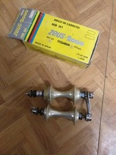 Nos Zeus 2000 Titanium  Rear