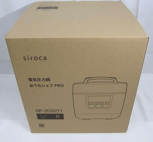 Siroca home chef pro 2ds271 - siroca,
