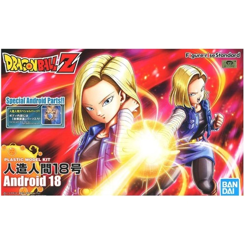 Dragon ball figure rise - ball,
