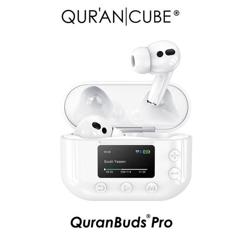 Quran buds pro - quran, cube)