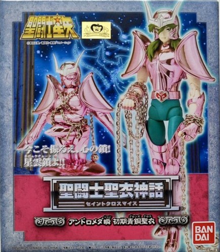 Myth cloth shun - myth,
