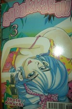 Sobakkasu!  3 ed.Play Press di