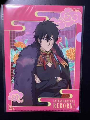 Tutor hitman reborn xanxus - tutor, reborn!