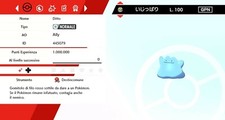 Ditto Ultra Shiny JAP 6 IV - Pokemon Sword - Shield, Pokemon Spada - Scudo