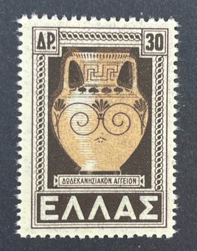 Grecia 1947 vlastos - 1947,