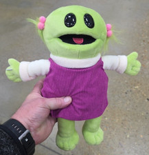 RARE Official Nanalan Uncute