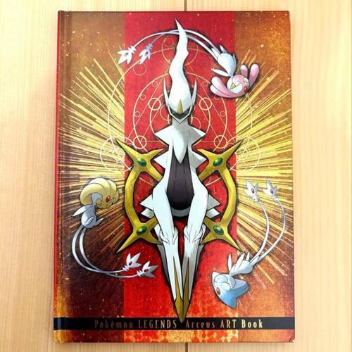 Pokemon leggende arceus - arceus, art