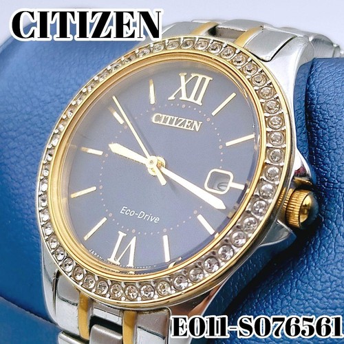 Orologio diamond shining - orologio,