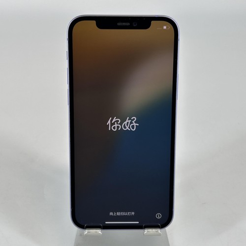 Apple iphone viola 128 gb - iphone,