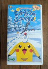Pokemon pikachu winter - pokemon, pikachu's