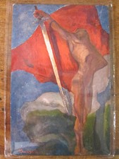 CARTOLINA MILITARE ILLUSTRATA *PER LA PIU' GRANDE ITALIA* ILL. AMISANI - 1916