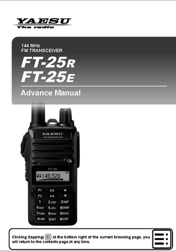 Yaesu 25r 25e - yaesu, manuale