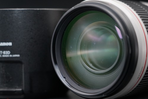 Canon 100 400 - ef, 100-400